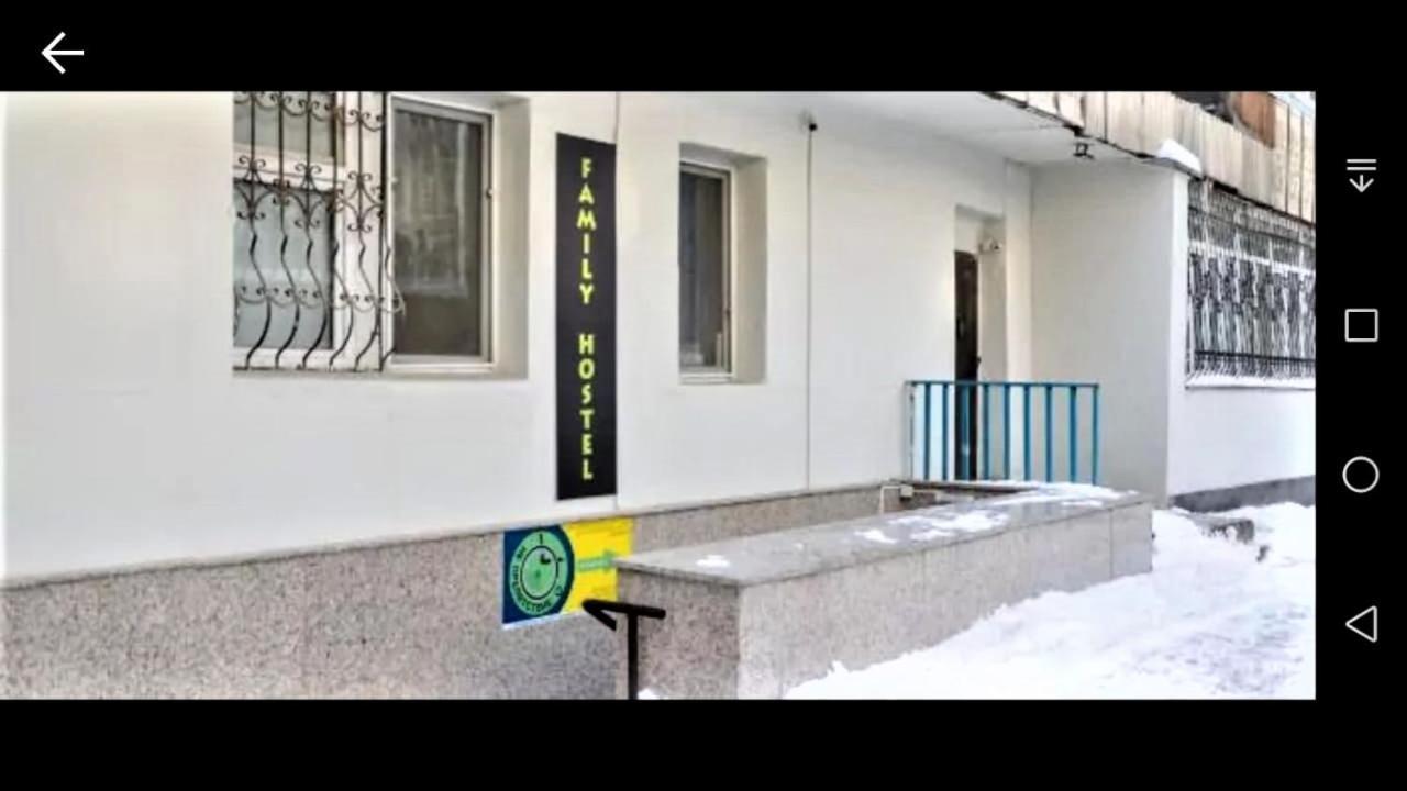 Фэмили Хостел Almaty Ngoại thất bức ảnh